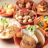 おばんざい処 恩 3