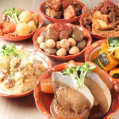 おばんざい処 恩 2