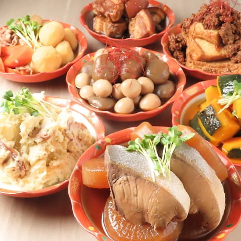 おばんざい処 恩