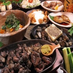 ぐんけい 本店隠蔵 2