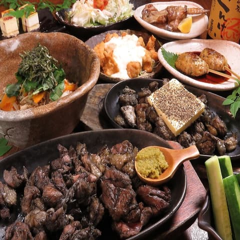 ぐんけい 本店隠蔵