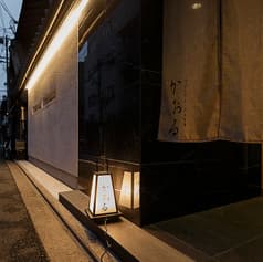 かおる 四条烏丸 2