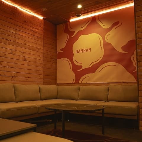 シーシャカフェ＆バー暖欒 だんらん 大井町店