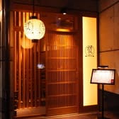 京のむすびめ 3