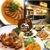 Petie s cafe ペティーズカフェ 南行徳 3