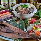 まるとも水産 3