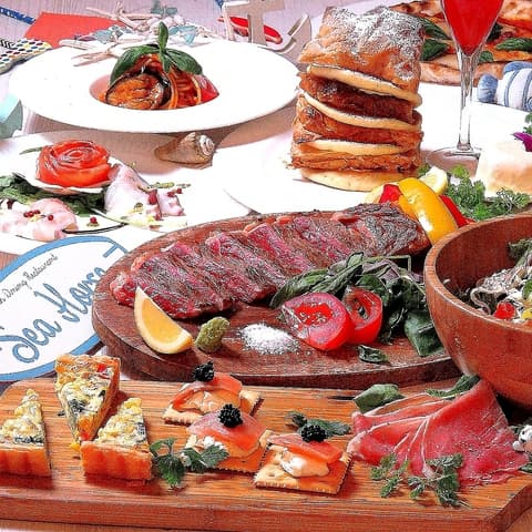 シーホース Sea Horse 鹿児島