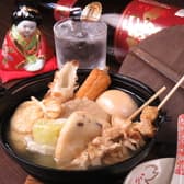 立ち呑み はるちゃん 3