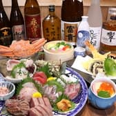 和食dining くらげ 藤沢駅南口 3