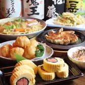 博多もつ鍋処 あべ 3