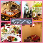 ビストロちゃぶ家 3