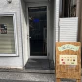 カラオケ&bar nagomi ナゴミ 3