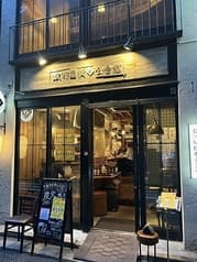 数奇屋橋公会堂 2