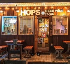 HOPS ホップス 札幌 2