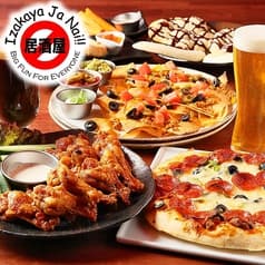 イザカヤ ジャ ナイ 東岡崎店 2