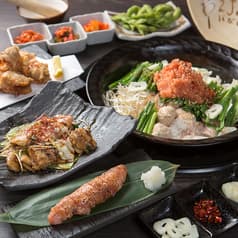 にんにく鶏焼肉×もつ鍋　ばってん 2