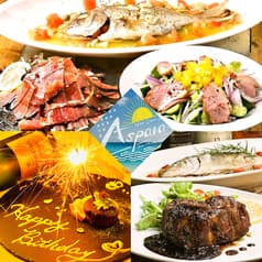 【半個室 記念日 女子会歓迎】カルフォルニア風バル　Aspara(アスパラ) 海老名 2
