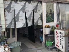 カラオケ居酒屋 さっちゃん 2