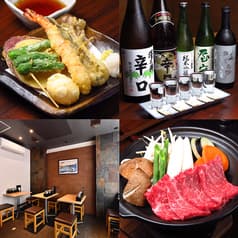 江戸前天麩羅 天堂 2