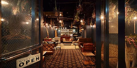 はちグラム 吉祥寺店