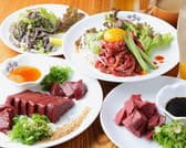 幸喜屋 関内馬車道店 3