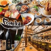 刺身と魚飯 FUNEYA 野洲店 3