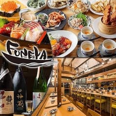 刺身と魚飯 FUNEYA 野洲店 2