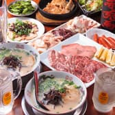 昭和ホルモン食堂 3