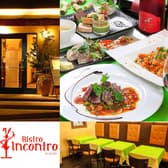 ビストロ インコントロ Bistro Incontro 3