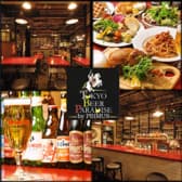 東京ビアパラダイス Tokyo Beer Paradise by Primus トーキョー ビア パラダイス バイ プリムス 3