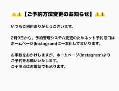 まちのバル+ビストロ Shuval 2