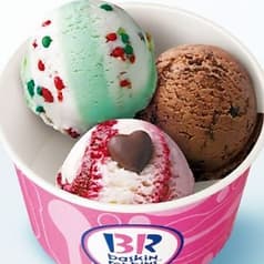 サーティワンアイスクリーム マークイズ福岡ももち店 2