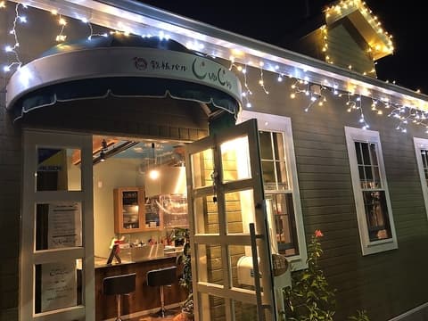 鉄板バル じゅじゅ