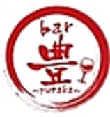 bar 豊 yutaka 3