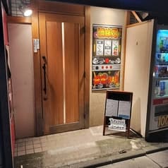 麻雀BAR GE CHE 七 2