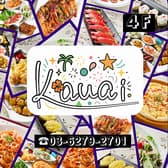 KAUAI カウアイ 高田馬場店 3