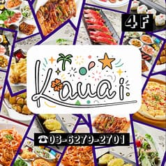 KAUAI カウアイ 高田馬場店 2
