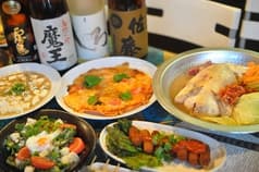 創作無国籍食彩居酒屋 空 2