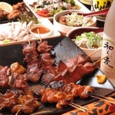 かめや別館 もつ焼 こがめ 相模大野 3