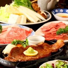 常陸牛 きくすい 2