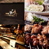 串焼場 ブギウギ 3