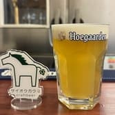 サイオウガウマ 3