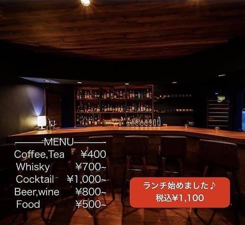 BLUE HOUR ブルーアワー