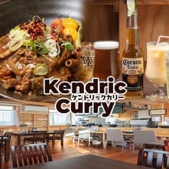 Kendric Curry ケンドリックカリー 2