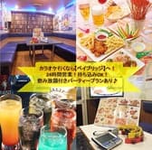 カラオケ ベイブリッジ 向ヶ丘店 3