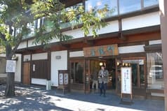 竹風堂 小布施本店 2