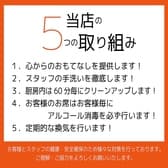 ChouChouna シュシュナ 3