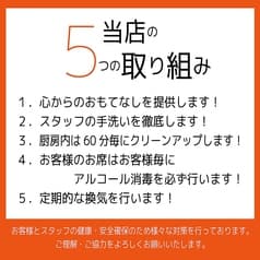 ChouChouna シュシュナ 2