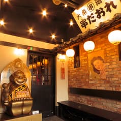 串だおれ 立川南口店 2