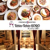 フレンチビストロ Tchin-Tchin GORO 神田駅前店 3